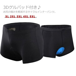 yz[hoCN TCNW[W Lk Ռz ɂ݌y 3DQpbht Y Ci[pc ] TCNpc