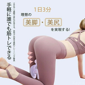 yz GLXp_[ g[jO Y b ҃VFCv   g[jO Ւ g[jO