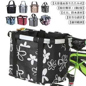 yzubN EȒP ϋv ω׏d10kg e В TCNO h ܂肽ݎJS ]ԗpoXPbg