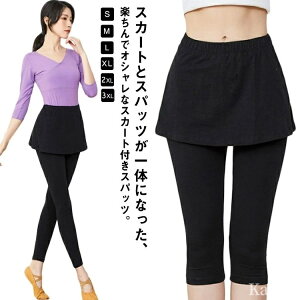 yz_炩  Xgb` 9 Kp seBX ₷ Lk ₷ _X bX l