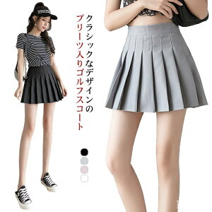 yzn StEGA aC ejX St Ci[pct ~jXJ[g v[cXJ[g fB[X