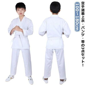 yz㉺Zbg q Ɨp l C  蒅 C   蒅 ㉺уZbg 3_Zbg _