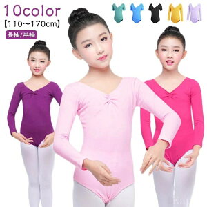 yzK oGpi 170 / 130 I^[h 120 110 bX q LbY WjA Vv