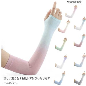 yzAEghA N[ Ăh~ X|[c z A[K[h UVJbg ڐG⊴ ⊴  Y fB[X