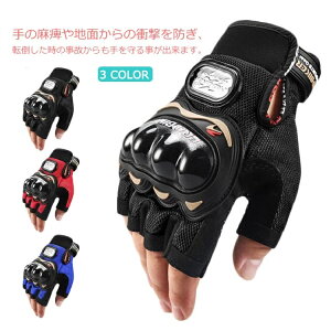 yzY ʋC ~ߕt Ռz tďH O[u w n[ttBK[ w؂  ]