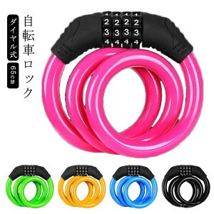 yzoCN ] bN h~ ]ԃbN _C P[ubN C[bN  bN ]