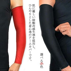 yzMǑ΍ O΍ Ăh~  z Xgb` UVJbg fB[X Y EZbg ڐG⊴