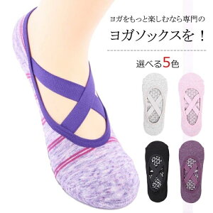 yzɂ ɂ Xgb` YOGA W NX KEFA K ~ fB[X \bNX C