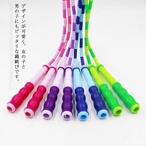 【送料無料】アウトドア 可愛い ジャンプロープ 初心者向け トレーニング 体育祭 競技 幼稚園 ねじれ防止 学校用 小学生 子供用