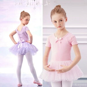 yz_XEFA Xe[Wߑ ̑ _Xߑ ̎q LbY `` I^[h タ oGq