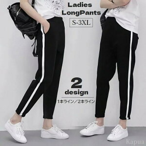 yz|Pbgt C EGXgS S X|[cEFA Y{ {gX fB[X W[W