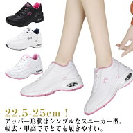 【送料無料】ワイドスタイル 靴 スニーカー 運動靴 防水 おしゃれ 男女兼用 通気性 靴 golf スポーツ ス…