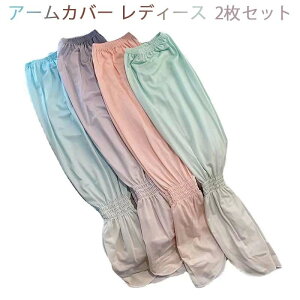 yzUPF50+ ~ z Oh~ Ă~ w|^Cv A[X[u rJo[ X|[cpA[Jo[