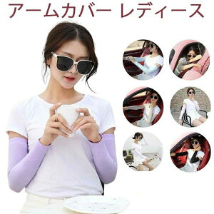 yzUV΍ UPF50+ ~ z Oh~ Ă~ A[X[u rJo[ X|[cpA[Jo[