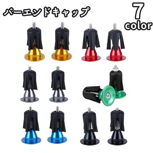 yz J[ Œ e[v ی nh ]ԗpi }EeoCN [hoCN o[GhvO