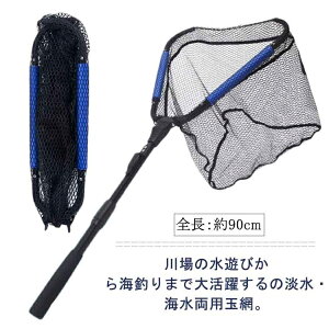 yzɕ  fBOlbg WCKp  RpNg ނlbg 2iK Lk ܂肽ݎ