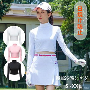 yz Xgb` ^ jO ejX AEghA K fB[X Ci[Vc StCi Ђ