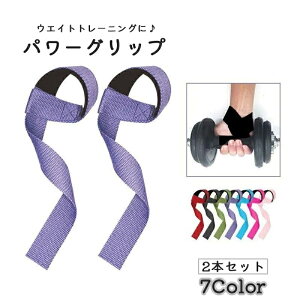 yzEGCgg[jO jp fB[X Y  j Xgbv nhObv 蕪 2{Zbg