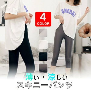 yz[EFA X|[c tBbglX zbgK Kpc fB[X  {gX pc Xgb`