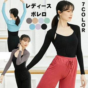 yzJ[fBK jtH[ h H~ A[EH[}[EGA K oG A[Jo[ bX l gbvX