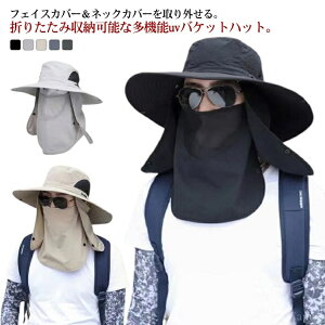 yzjp Y  ΗL 悯 Ăh~ O΍ UVJbg Xq Ahx`[nbg nbg 3way