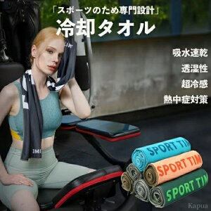 yzAEghA s oR jO pr 100*30cm }`@\ MǑ΍ ⊴  z