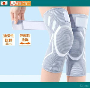 yzՌ h~ ֐ߒ G Ђ G T|[^[ X|[c GT|[^[ GveN^[ Gpbh