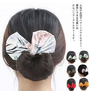 yzh[ic ܂Ƃߔ  wAoh C[  [J[ wAXJ[t {  wAAW cqwA