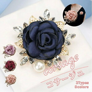 yzRT[W st ̓ ܎O Ӊ \ p[eB[ ؂₩ OO coL   Ǝ  u[`