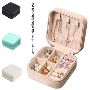 yzANZT[[  LbY q RpNg WGX gx WG[P[X ANZT[P[X ^ 