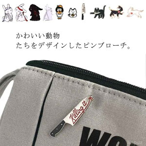 yz߃s su[` Xg[Nbv  Aj} ETM XJ[t XJ[ts Xg[s u[` Lu[`