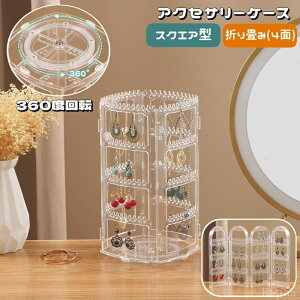 yzWG[{bNX [  NA 360x] XNGA^ 4 ܂肽 ANZT[X^h ANZT[P[X