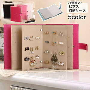 yzWG[P[X 킢  sAXP[X gїp ^ ANZT[P[X 蒠^ sAX[P[X