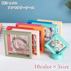 yzubN zCg n 11cm 9cm 7cm ^  ` WP[X [XP[X WG[P[X ANZT[P[X