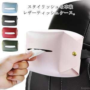 yzeBbVP[X wbhXg ԍڃeBbV{bN U[ k ԗp R\[{bNXp eBbVJo[