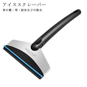 yzᗎƂ ႩCp[ Xm[uV Xm[Cp[ Cp[ ؂ Ⴉ ԗp ԍ  Ⴉ