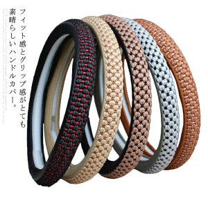 yzʎ ҂ݍ y Jo[ nhJo[ XeAOJo[