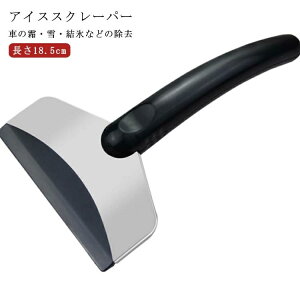 yzႩCp[ Xm[uV Xm[Cp[ ԍ  Cp[ ؂ Ⴉ ԗp Ⴉ