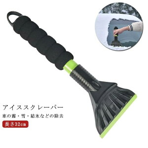 yzᗎƂ ႩCp[ Xm[uV Xm[Cp[ ԍ  Ⴉ ACXXN[p[ Cp[ ؂