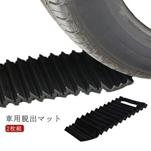 yzᓹ }bg ׂ~ Eo ^C ԍ ~ Eo{[h Xm[wp[ D  2g }bg Eo ԗp