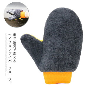 yzJ[pi bv  AQ  ӂӂ oCN  ԃNX  }CNt@Co[ O[u