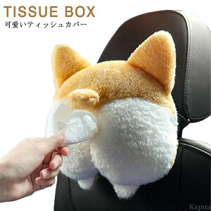 yzeBbVz_[ ԍ eBbV|[`  ԗp eBbVJo[ ʂ eBbVP[X R[M[