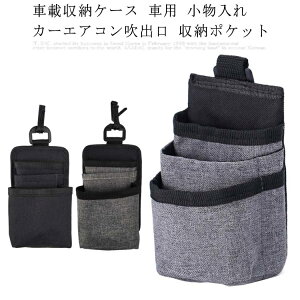 yz^ @\݂Ԏ[{bNX X}zz_[ [|Pbg J[GARo  ԗp ԍڎ[P[X