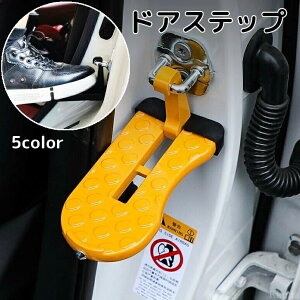 yz[tLA  ς݉낵 ו ܂肽 ⏕y_ NC~Oy_ ėp ԗp J[Xebv