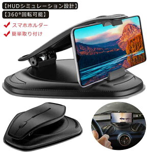 yz6.5C` android iPhone X}[gtHp X}zX^h ԍڃz_[ X}zX^h J[pi Nbv