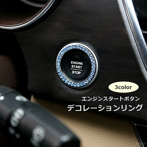 yzʃe[v T[N O CXg[ p[c ԗpi J[pi X^[g{^Jo[