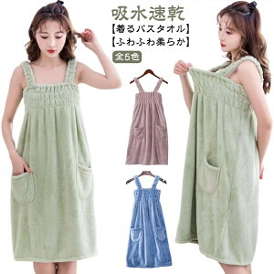 �y���������z������ ������� �����O ���� �������� �����₷�� ���f�B�[�X �o�X���b�v �o�X���[�u �ӂ�ӂ� �}�} �ėp ����^�I