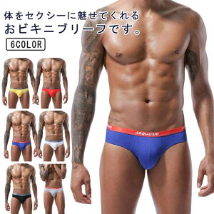 �y���������z�_�炩 �ʋC���� ���_�[�� ���� U�^�ˋN������ �A���_�[�E�F�A �r�L�j�u���[�t �V�[�����X ���[���C�Y ���� �����Y