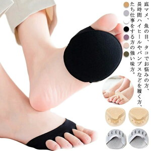 yz̖ jp 5{w T|[g qی OT|[^[ 2Zbg یpbh یpbh