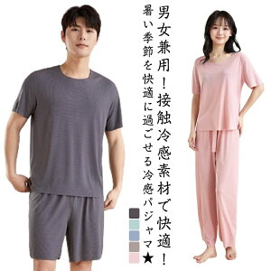 yz㉺Zbg ㉺Zbg  [EFA pW} Y ڐG⊴ fB[X iCgEFA 